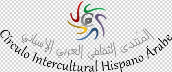 Logo Oficial Arco - Logo