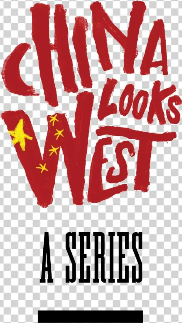 Chinalookswest - Poster