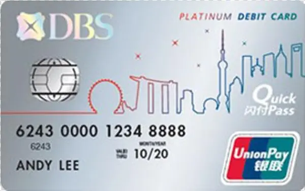 Dbs Unionpay
