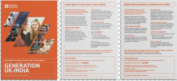 Generation India - Brochure