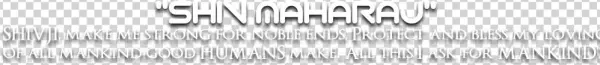 Shivratri Special Text Png - Graphics