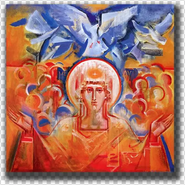 W Cerkwi Grekokatolickiej Nmp W Lublinie W Dniu 31 - Painting