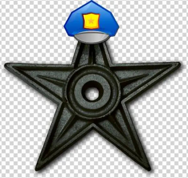 Barnstar Admin - Pink Floyd