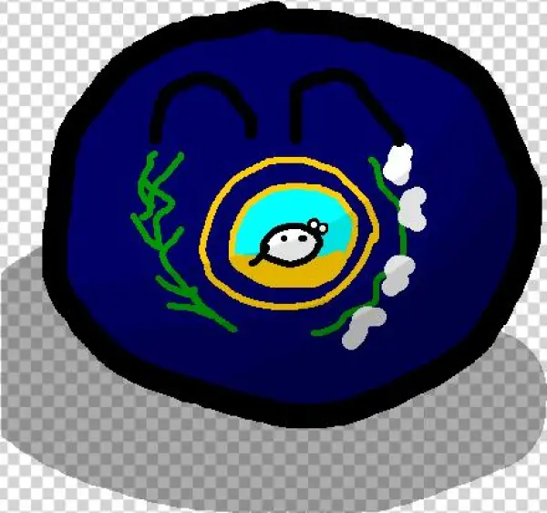 Columbiaball