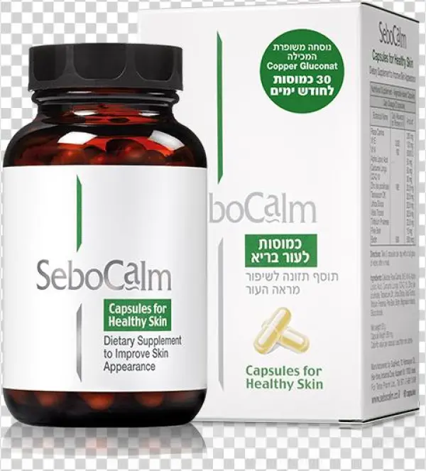 Sebocalm Capsules For Healthy Skin - Sebocalm