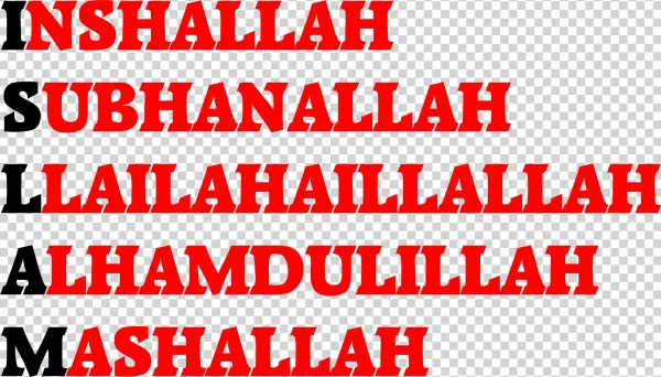 This Free Icons Png Design Of Islam Typography