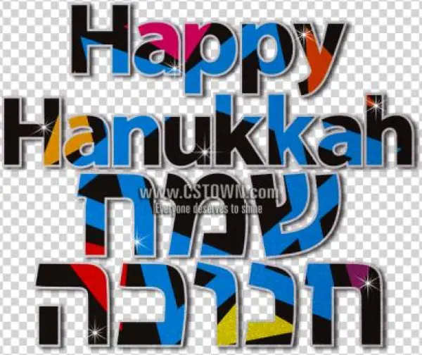 Happy Hanukkah Blue Glitter Heat Transfer - Blue