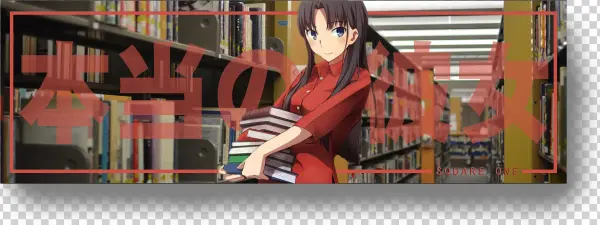 Image Of Real Kanojo - Cartoon
