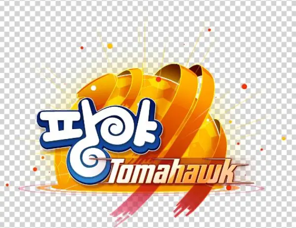 Pangya Tomahawk Has Launched On The Korean Servers - Pangya