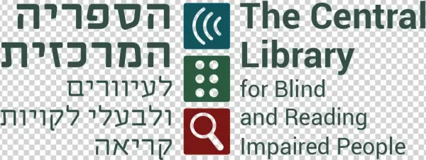 The Central Library For The Blind, Visually Impaired - Circle