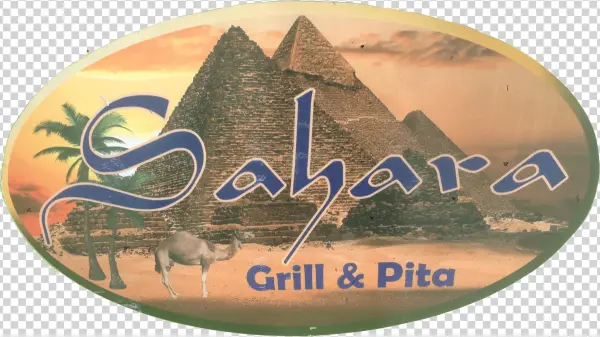 Sahara Grill & Pita - Egypt Egyptian Pyramids Giza Mousepad Mouse Pad Mat