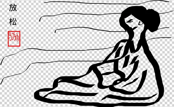 This Free Icons Png Design Of Chinese Reading Woman
