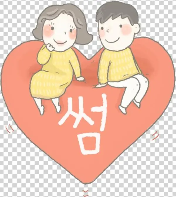 4 Romantic Korean Phrases You Must Know 1 Story Of