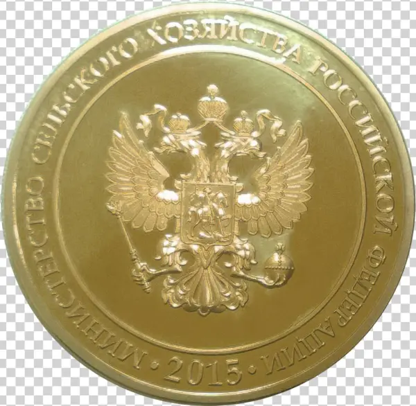 Gold Medal
