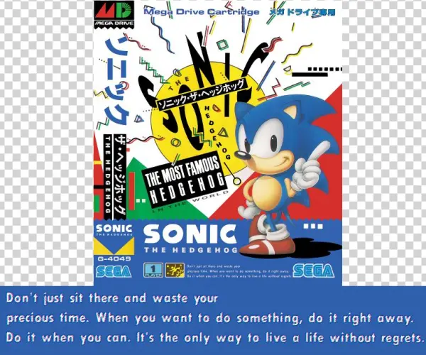 [image] Going Fast