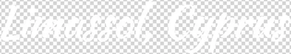 Playstation White Logo Png