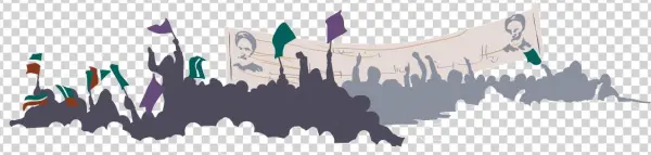 Contenders Illustration - Iranian Revolution Transparent