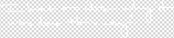 Deus Ex Machina/ego Eigenstate