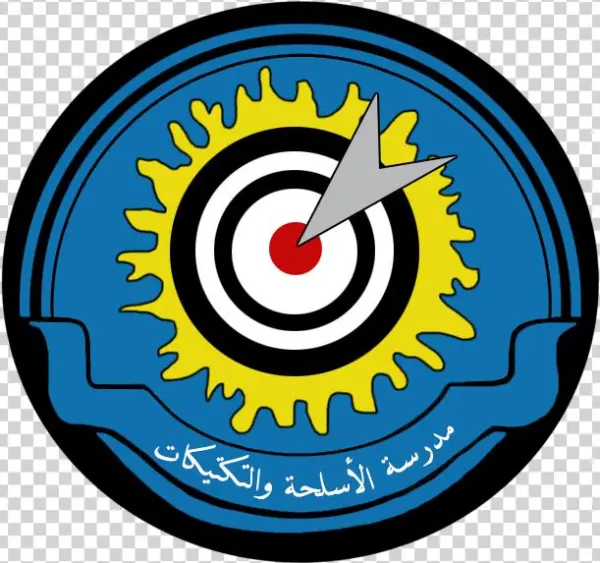 Royal Saudi Air Force Weapons School