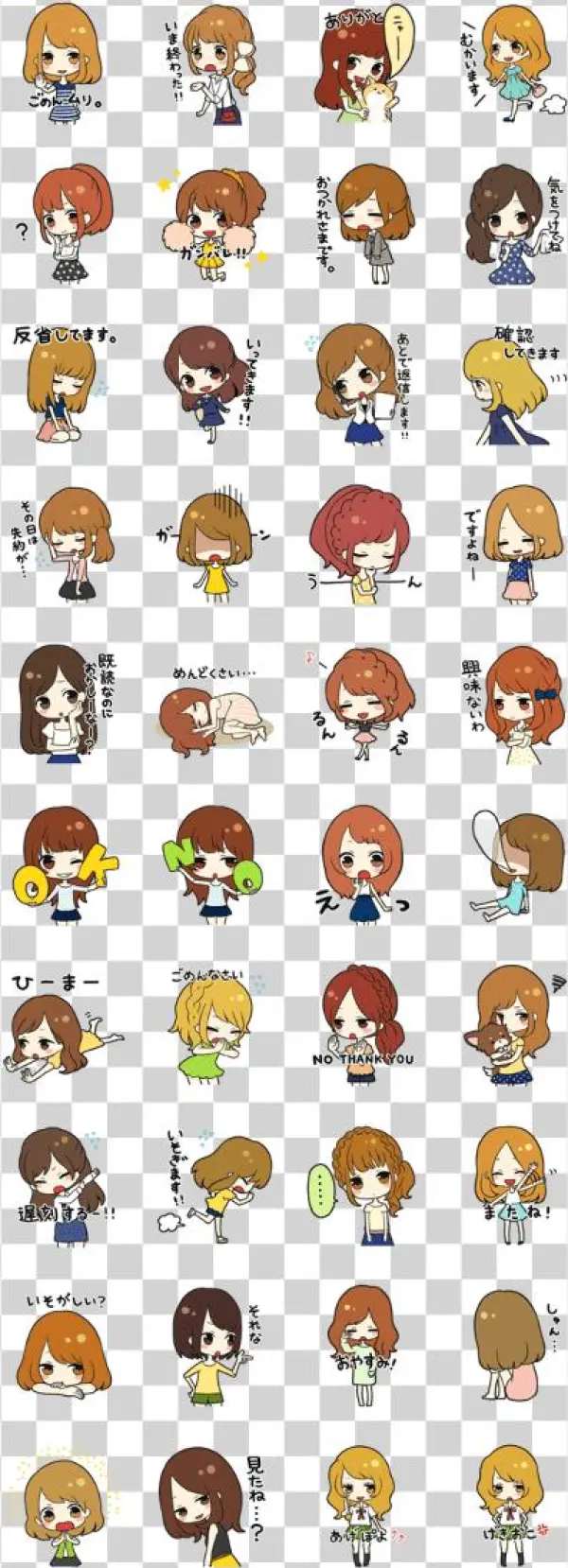 Line Creators' Stickers