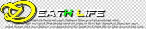 New Text Png