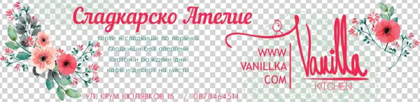 2yvkheader-02