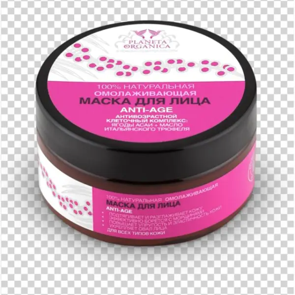Planeta Organica Rejuvenating Face Mask Anti-age 100ml