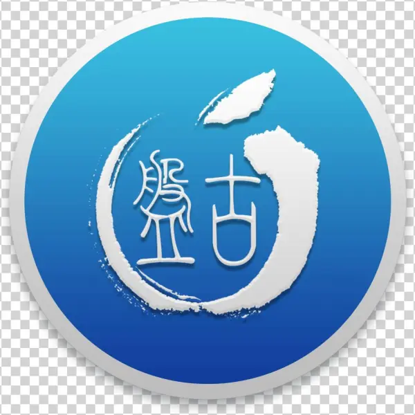 English Version Of Pangu Jailbreak For Ios Out Now