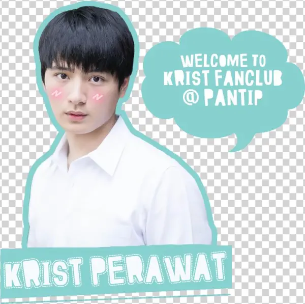 <<krist Fanclub @ Pantip >> ทหารของก้อน