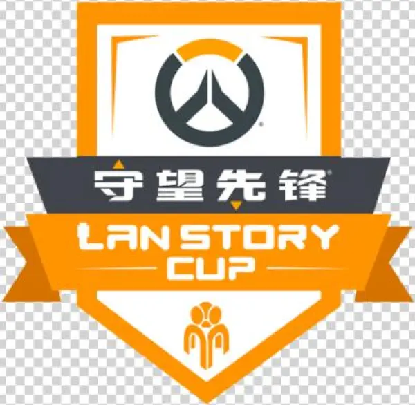 Overwatch Transparent Png
