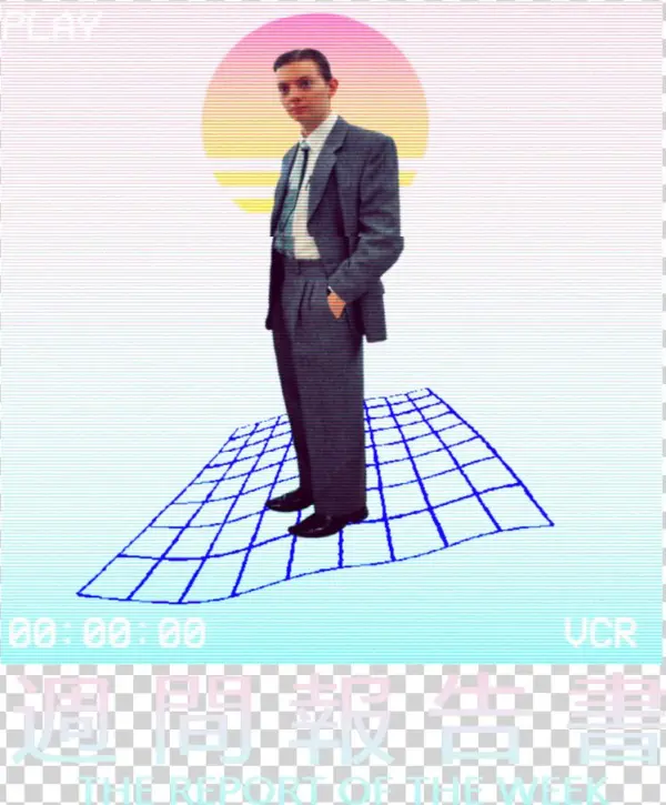 Reviewbrahwave That You Can Put On A Shirt