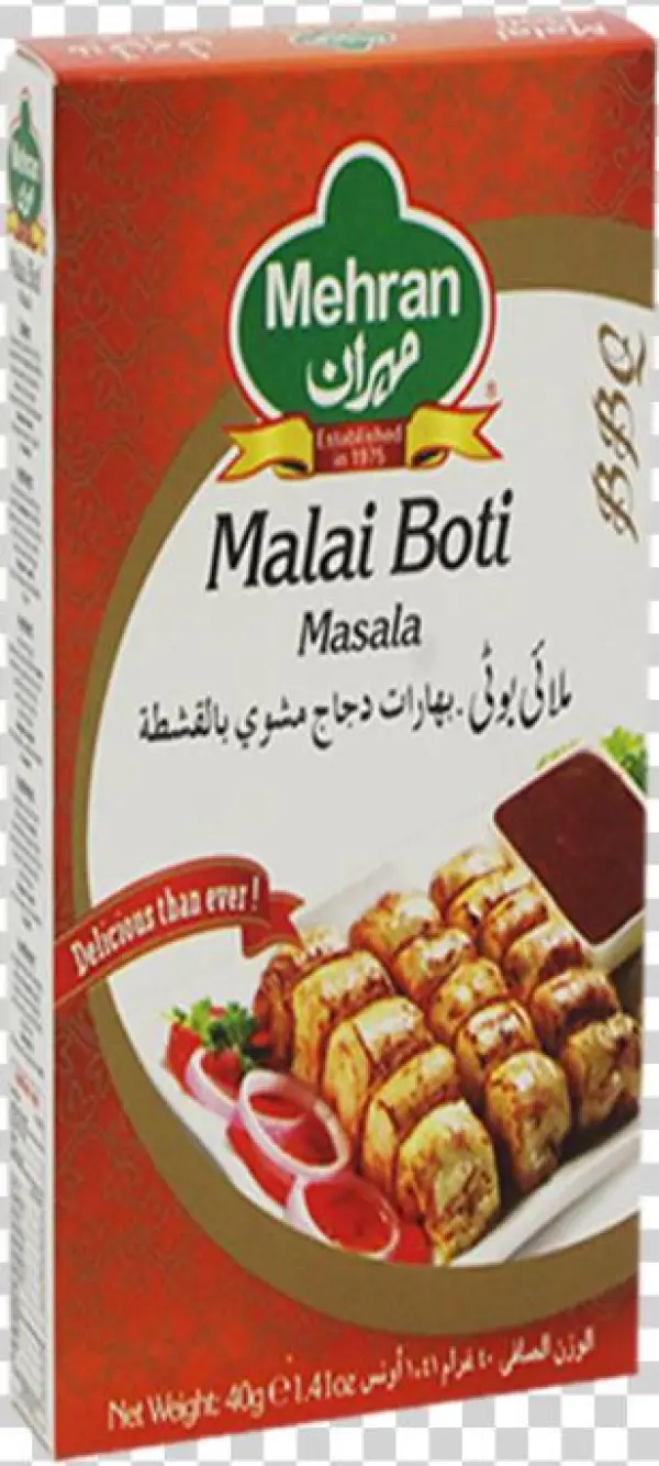 0633152015334 - Wafer