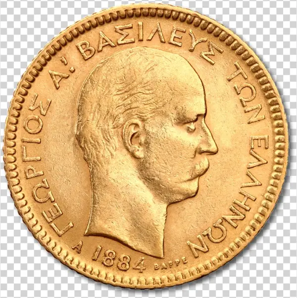 20 Drachma Gold Coin Averse - Drachma Png