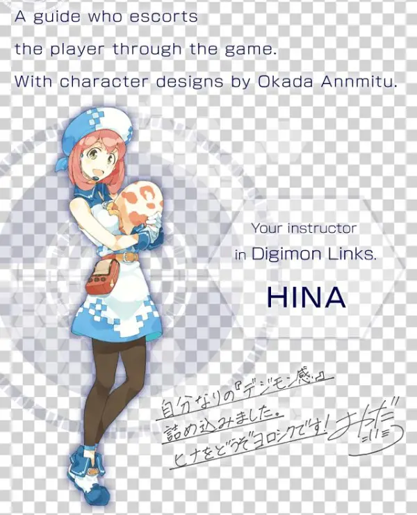 A Guide Who Escorts The Player Through The Game - Digimon Hina