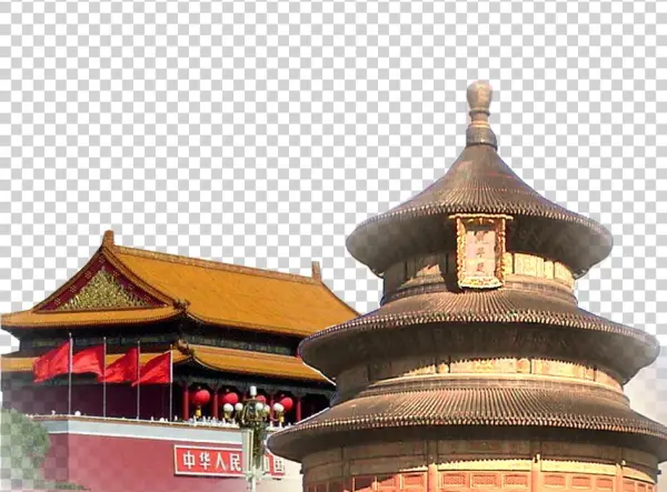 Buildings In China - Beijing