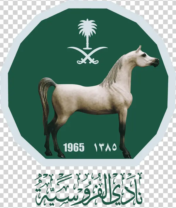 Logo - Equestrian Club Riyadh