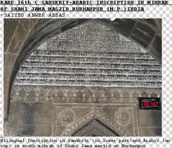 Doc - Triumphal Arch