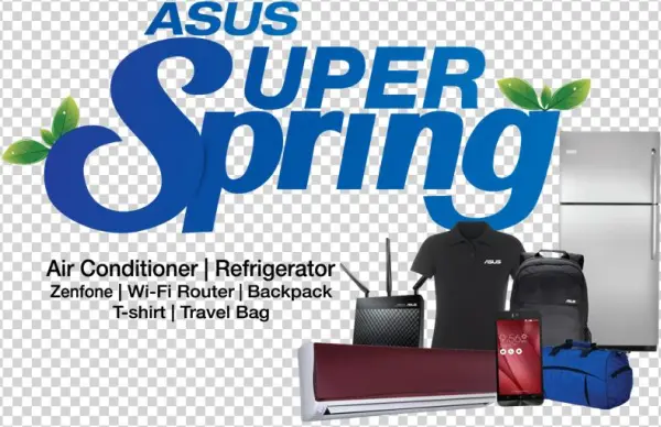 Asus Spring Logo - Couch