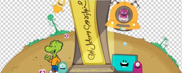 Social Network Launched For Kids - Cartoon