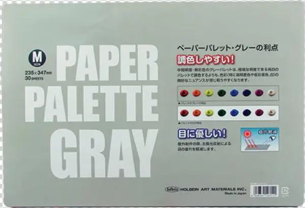 1 - 2 - - Multimedia Software