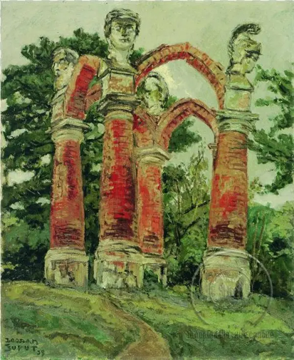 Bogdan - Bogdan Šuput