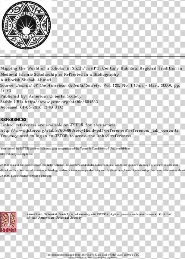 Mapping The World Of A Scholar In Sixth Twelfth Century - Sumerian Gods