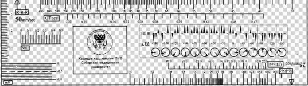 320 × 89 Pixels - Ruler