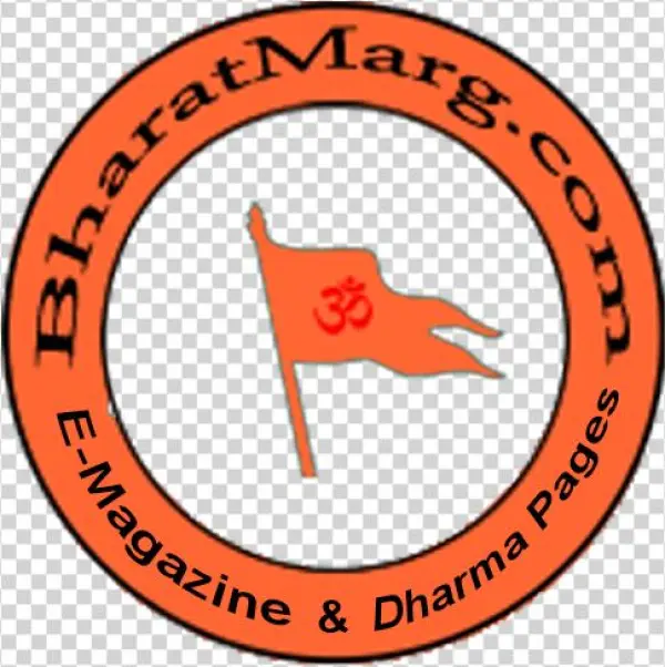 Bharatmarg - Com - Selçuk University