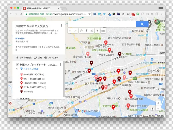 Images/map-view - Multimedia Software