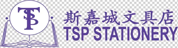 Lüleburgaz Belediyesi