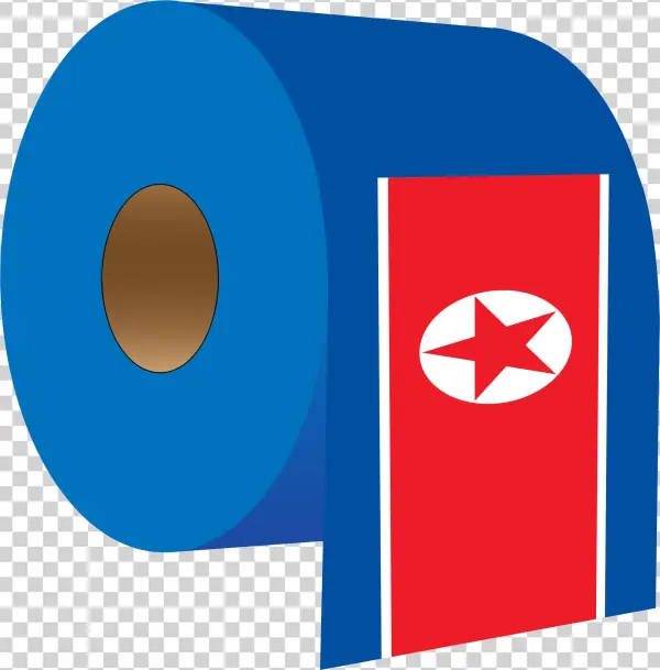 This Free Icons Png Design Of North Korea's Own Toilet