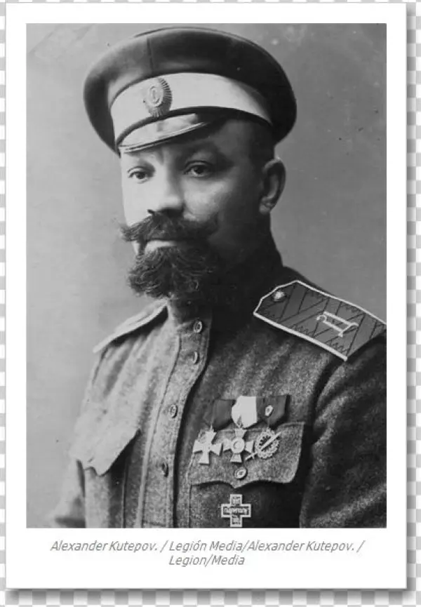 El - Alexander Kutepov