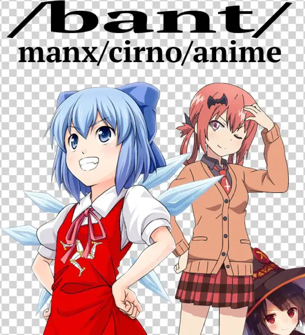 Bant Mca Megumin , - Konosuba: God's Blessing On This Wonderful World!,