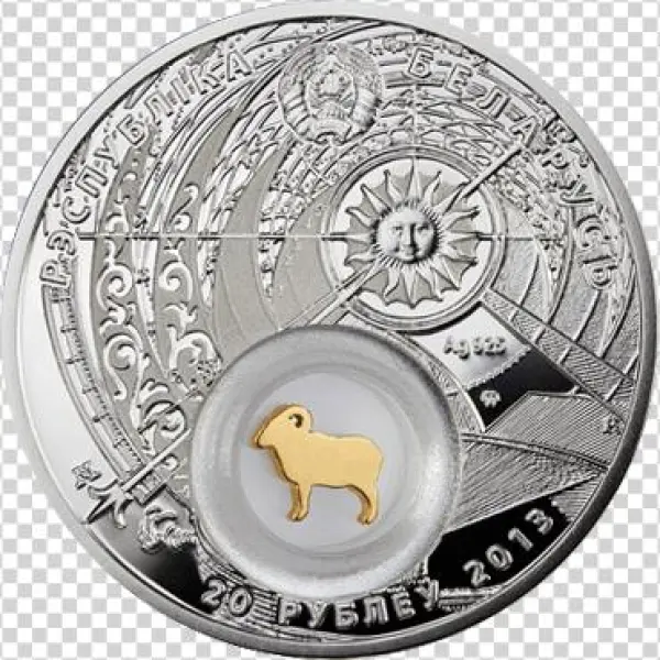 By 2013 20roubles Aries A - Беларусь Знаки Зодиака Монеты Серебро